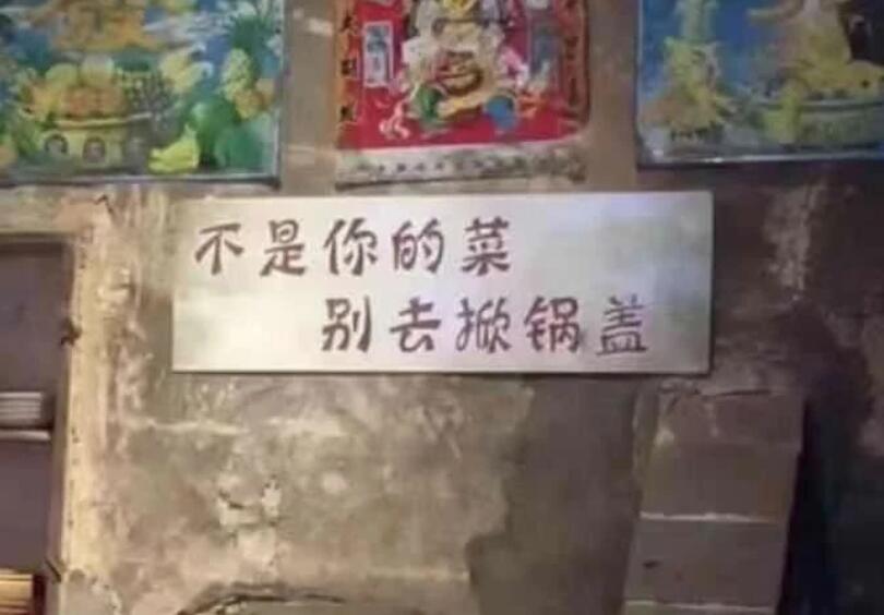 联系生活实际的句子文案