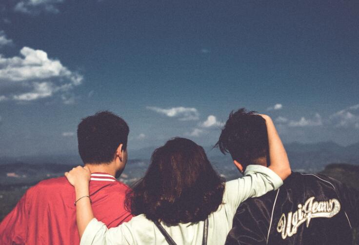 不近不远的关系感情说说文案