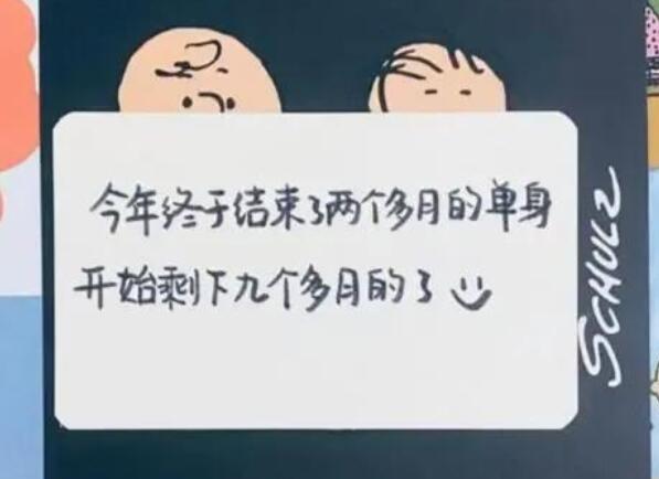 关于孤独的唯美句子文案