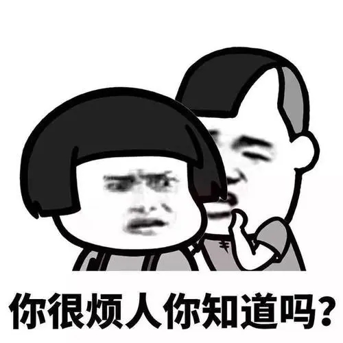 骂人前一套背后一套的句子文案