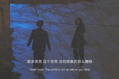 很丧很绝望的句子文案