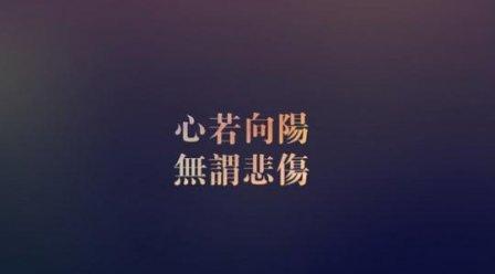 忙碌一天的心情说说文案