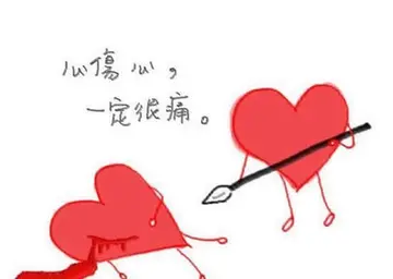 发表自己心情的句子文案