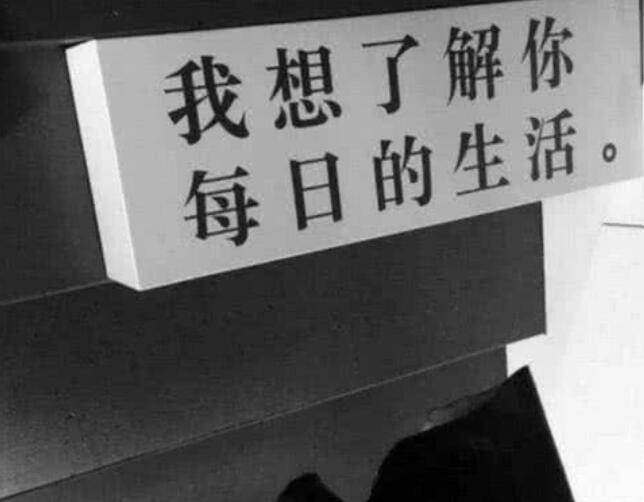 女人抽烟最精辟的语录文案