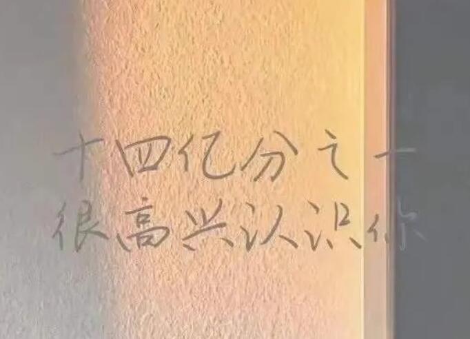 一段感情变淡的说说文案