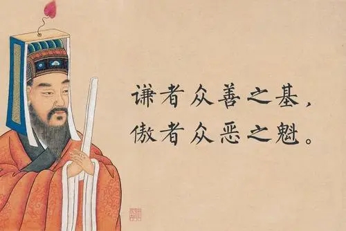 王阳明名言十七句(精读)