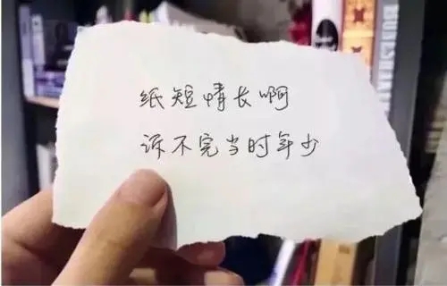 打击前女友的句子文案简短