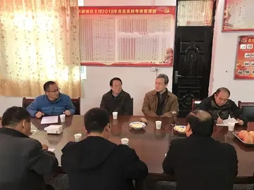 对驻村工作队的赞美词