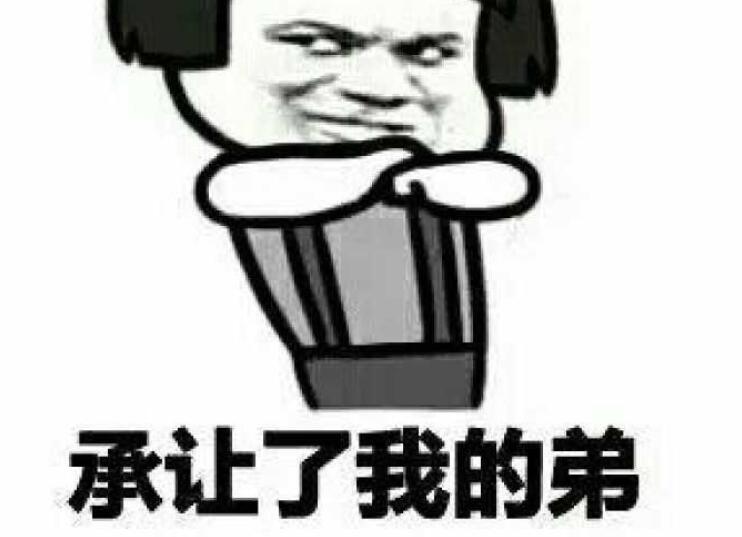 2024七夕搞笑段子文案