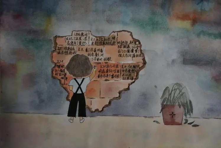 准备放弃暗恋一个人的说说文案