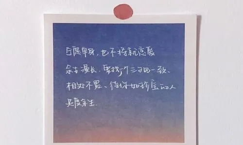 容易上热门的封面句子文案