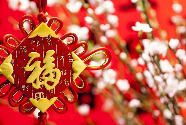给老师写新年祝福的话