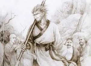 悟空传小说经典句子文案