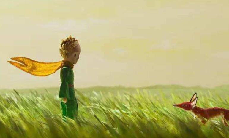 小王子摘抄100字左右