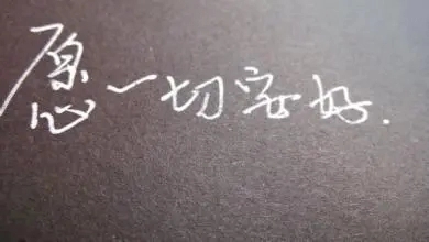 暗示缘分已尽的句子文案