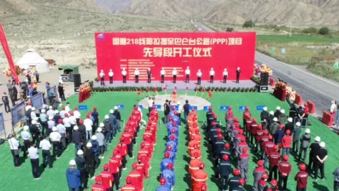 工地开工吉利短句