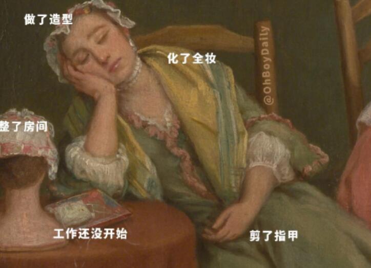 打工者的心酸的句子文案