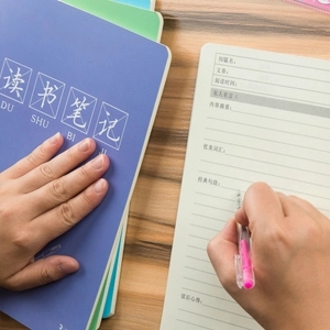 好词好句文案50字摘抄大全