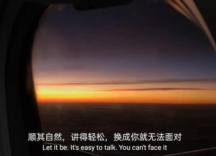 致最对不起自己的说说文案