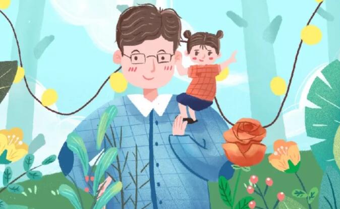 故事书好词好句文案好段摘抄大全