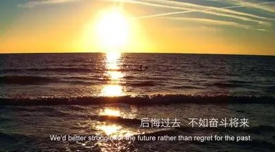 挫折人生哲理句子文案励志