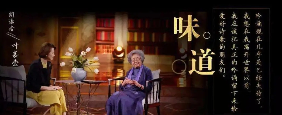 朗读者文章精选