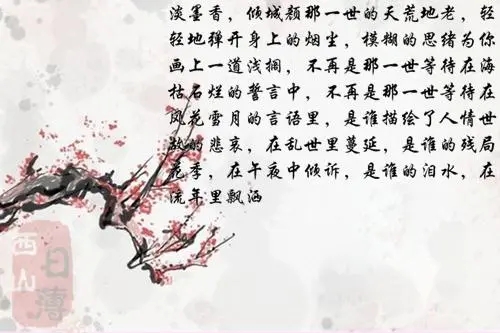 夸人文采好的句子文案