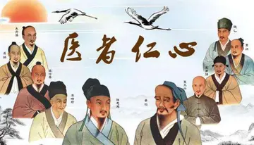 涵养德行的名言警句