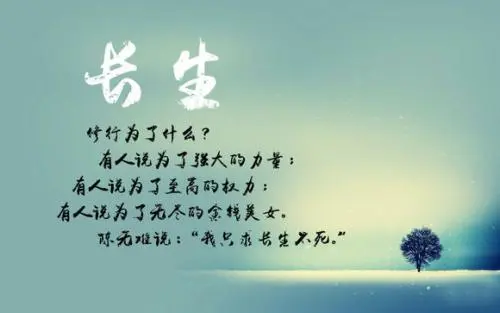 幸福格言经典短句