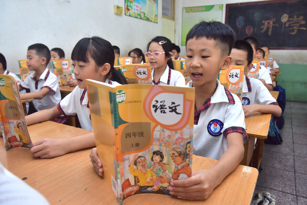 四年级用动作描写伤心的句子文案