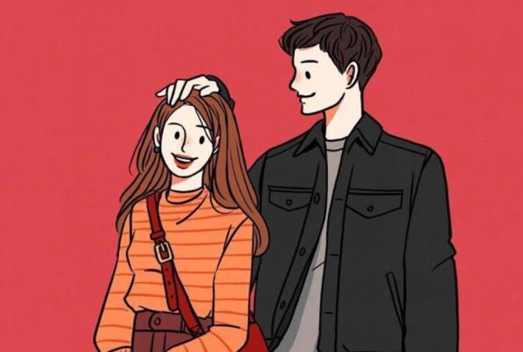 独爱一人的个性签名