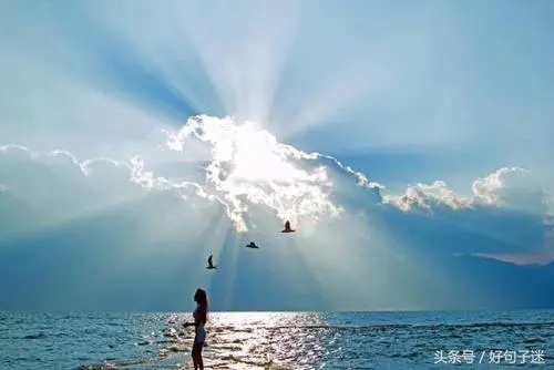 励志未来可期的句子文案