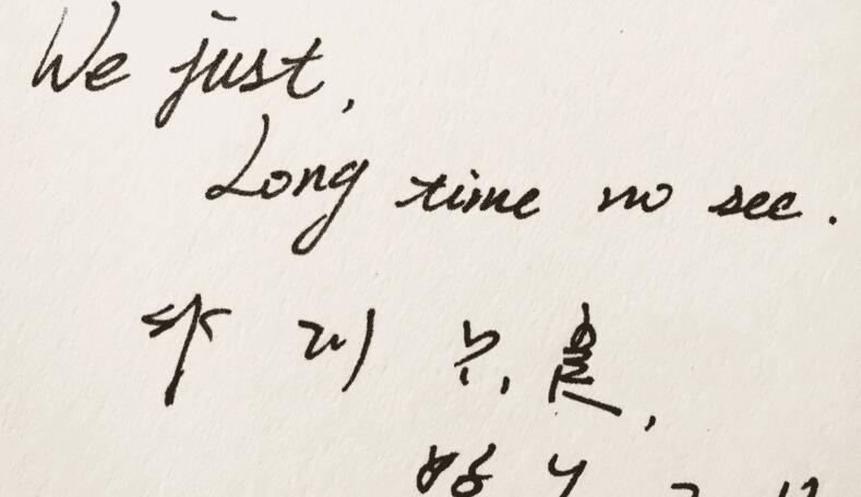 励志短语英语句子文案摘抄