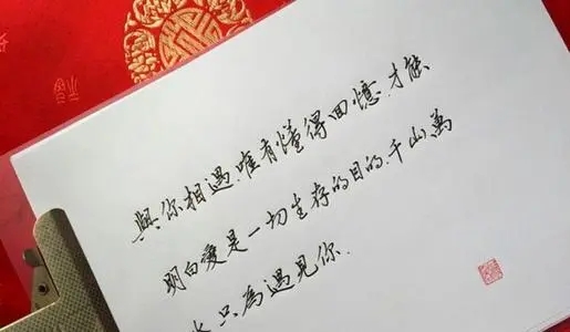 发朋友圈唯美短句英文文案