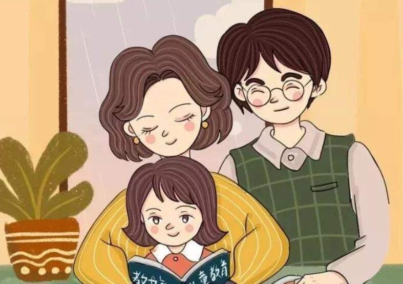 关于家庭伤感文案