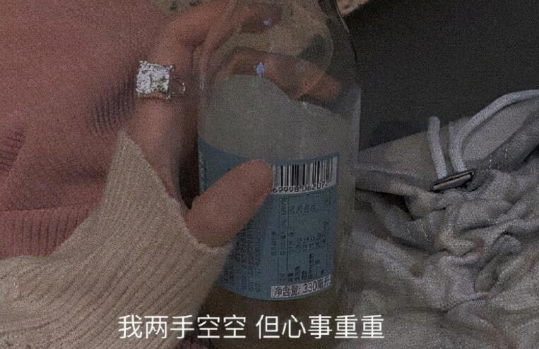 错过了感情的经典语录文案