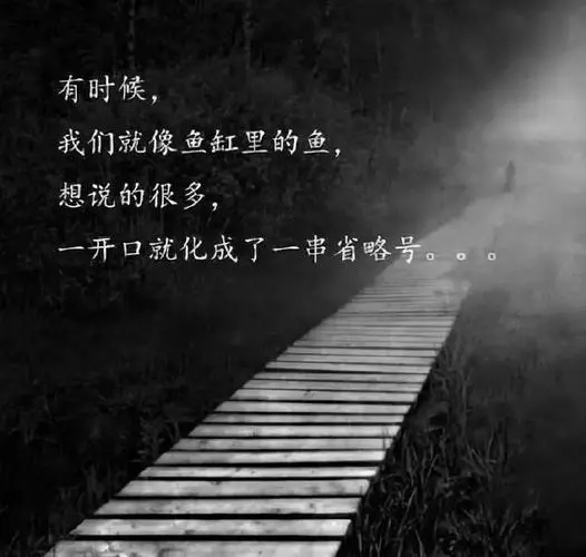 苦中作乐的朋友圈说说文案