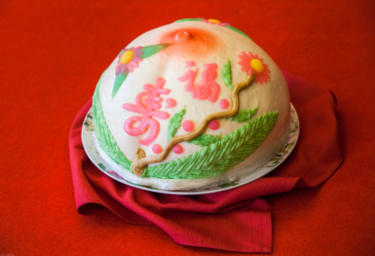 66岁生日祝福语