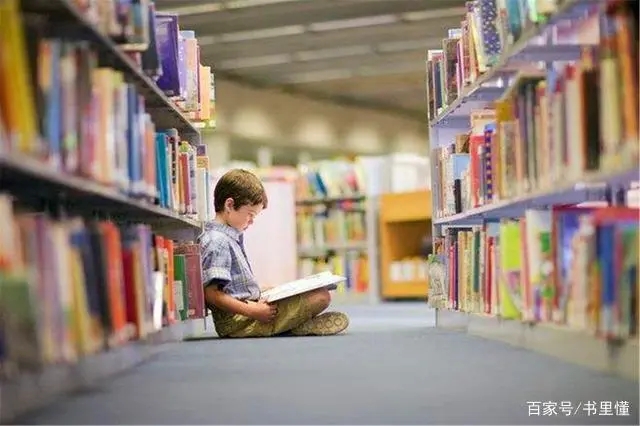 高尔基的名言关于读书