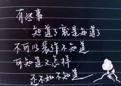 暗示爱情的句子文案一句话