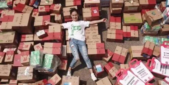 收到快递的心情说说文案