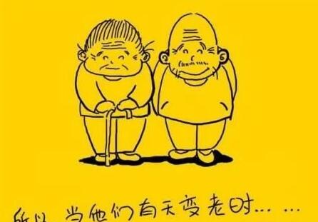 亲情之间的问候语