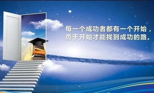 名人名言大全100000句