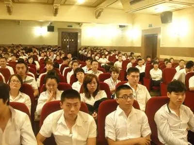 给员工开会的简短讲话