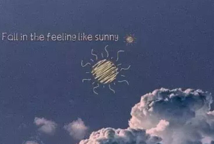 形容自己高冷的说说文案