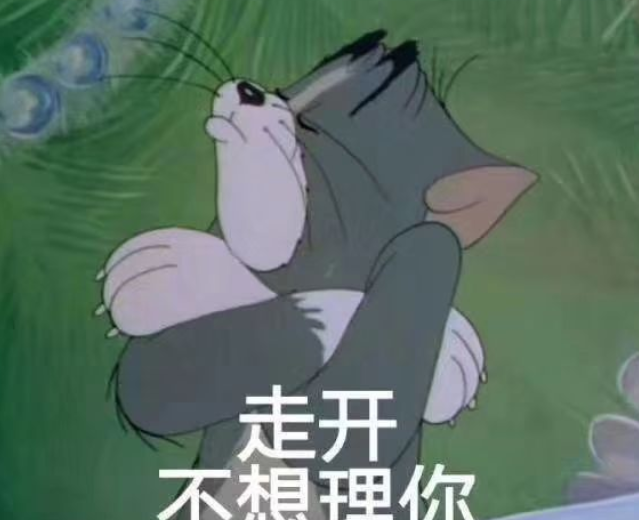 对仇人说的话霸气简短