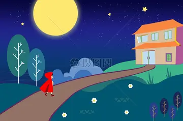 回家的路文案怎样写