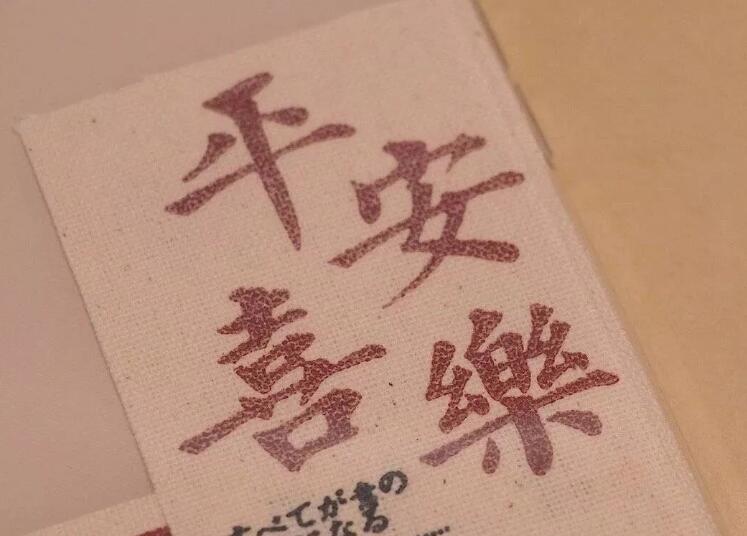 可爱又霸气的语句文案