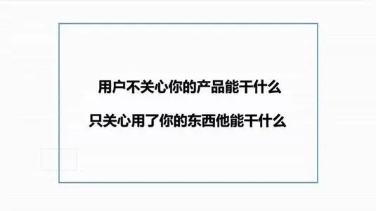 朋友圈出单文案