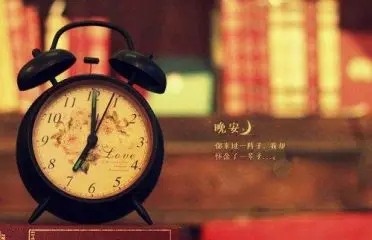 晚安简短句子文案大全